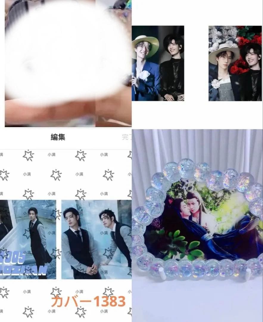 （4月VIP 10%off中) あ～にゃん214315です❣0418