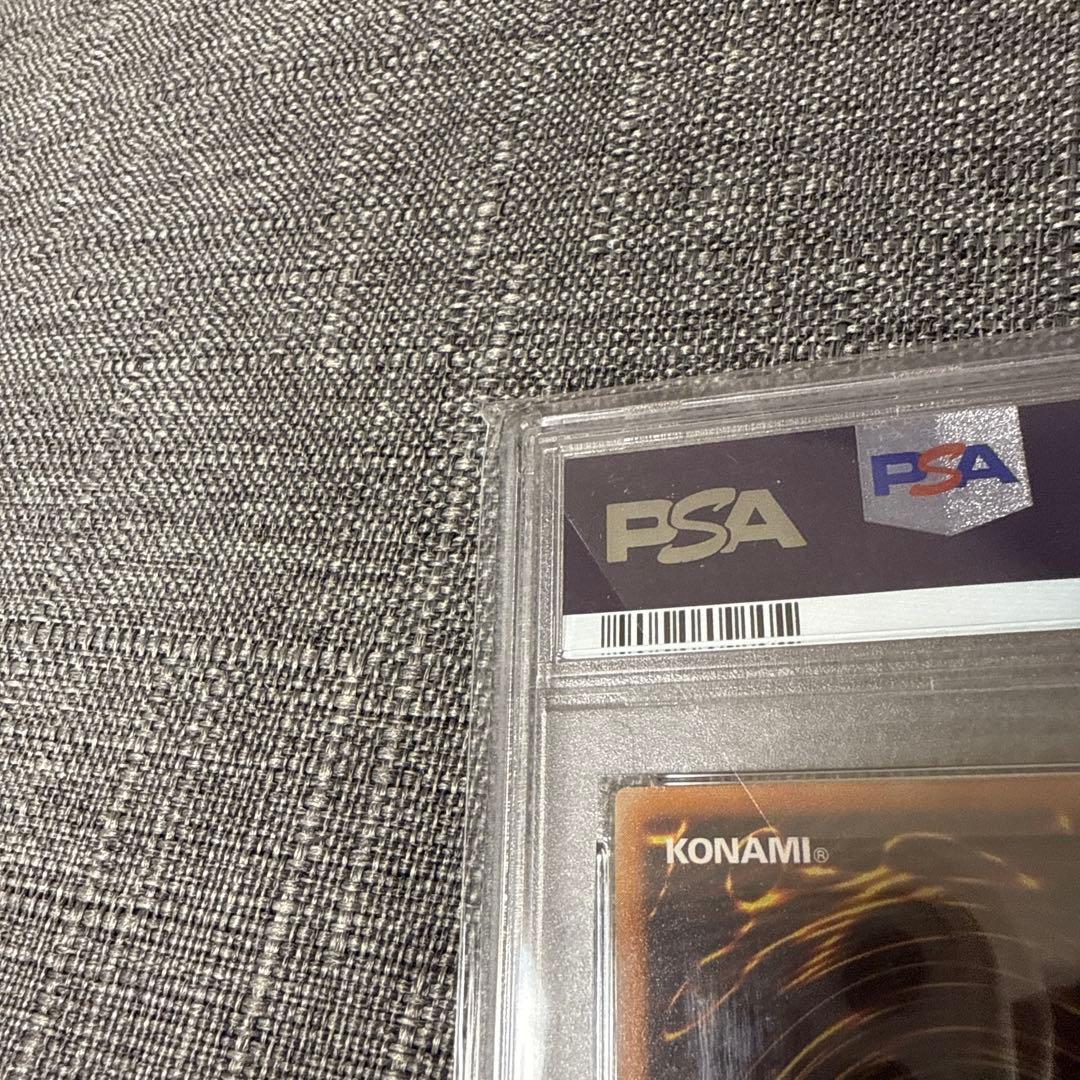ブラックデーモンズドラゴン　レリーフ　psa10 極美品　遊戯王