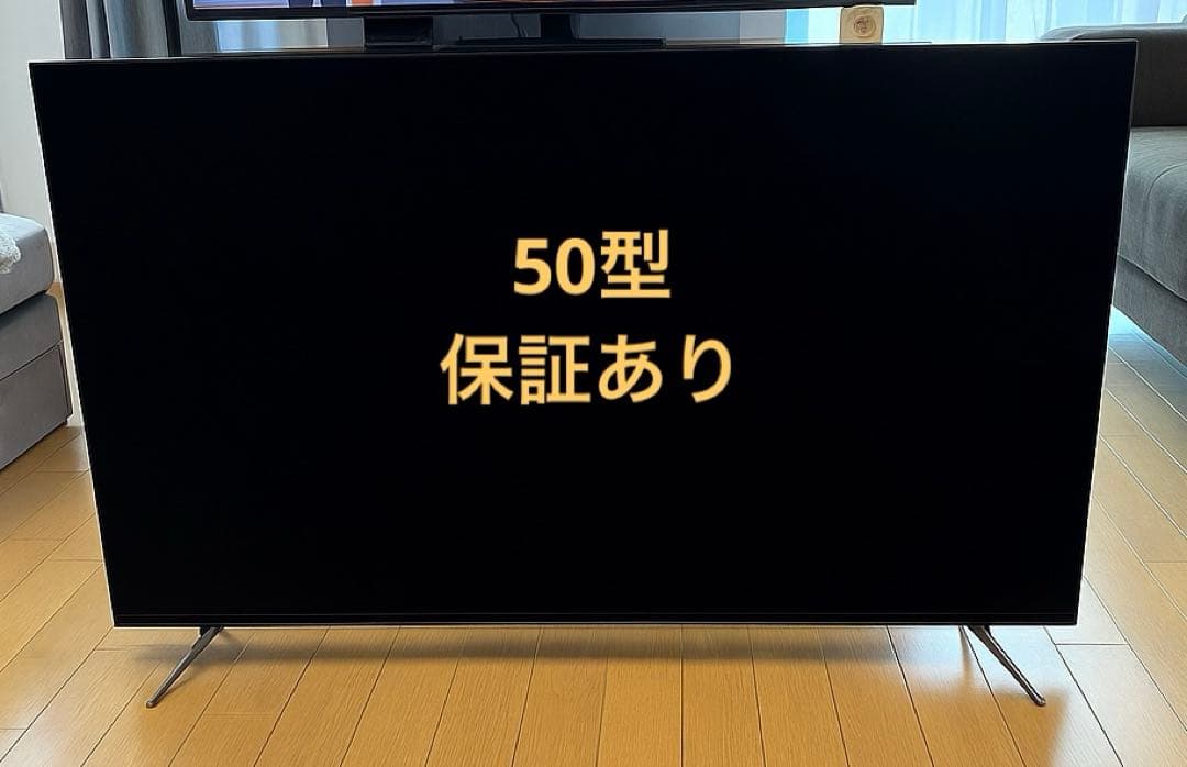 50V QLED チューナーレス　スマートテレビ オリオン電機 チューナーレステレビ SMART TV -Tunerless- [ 50V型