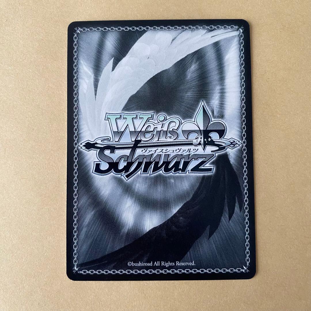 ヴァイスシュヴァルツ 五等分の花嫁 好きの告白 中野三玖 sp