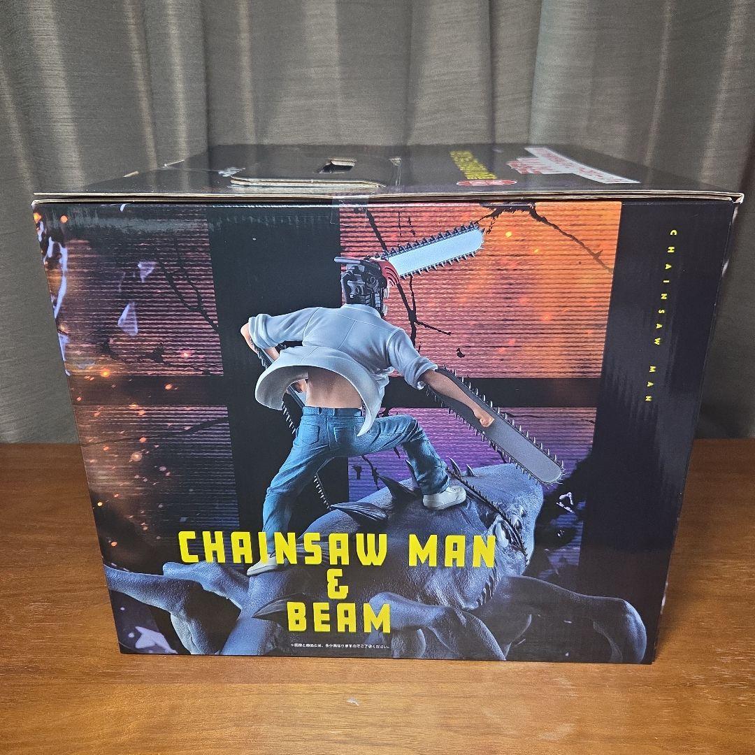 オマケ付き】チェンソーマン 一番くじ ラストワン賞 - メルカリ