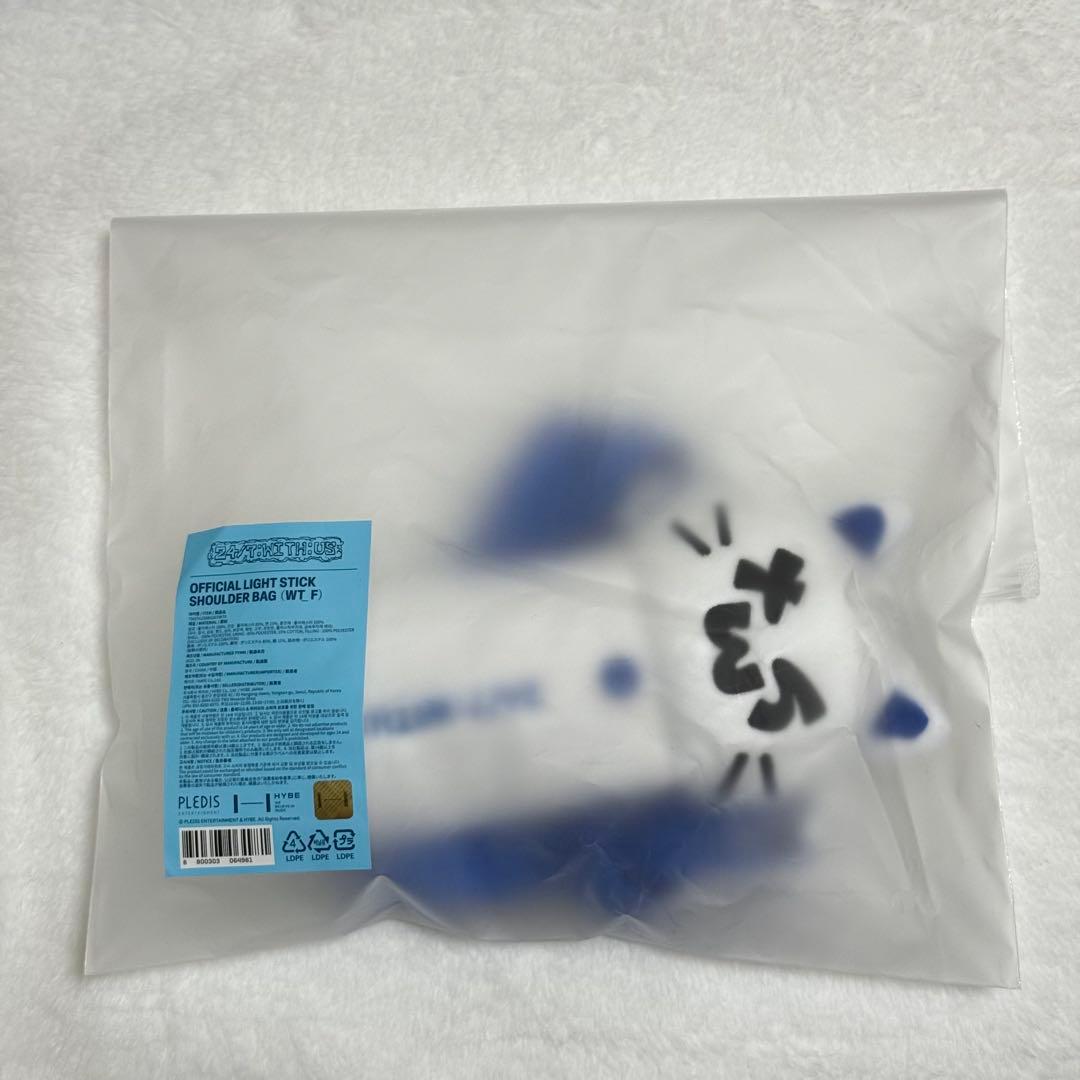 tws ツアー ペンライトケース グッズ ソウルコン MD、フォトバインダー TWICE 公式グッズ CANDYBONG Z POUCH ペンライトケース TWICELIGHTS