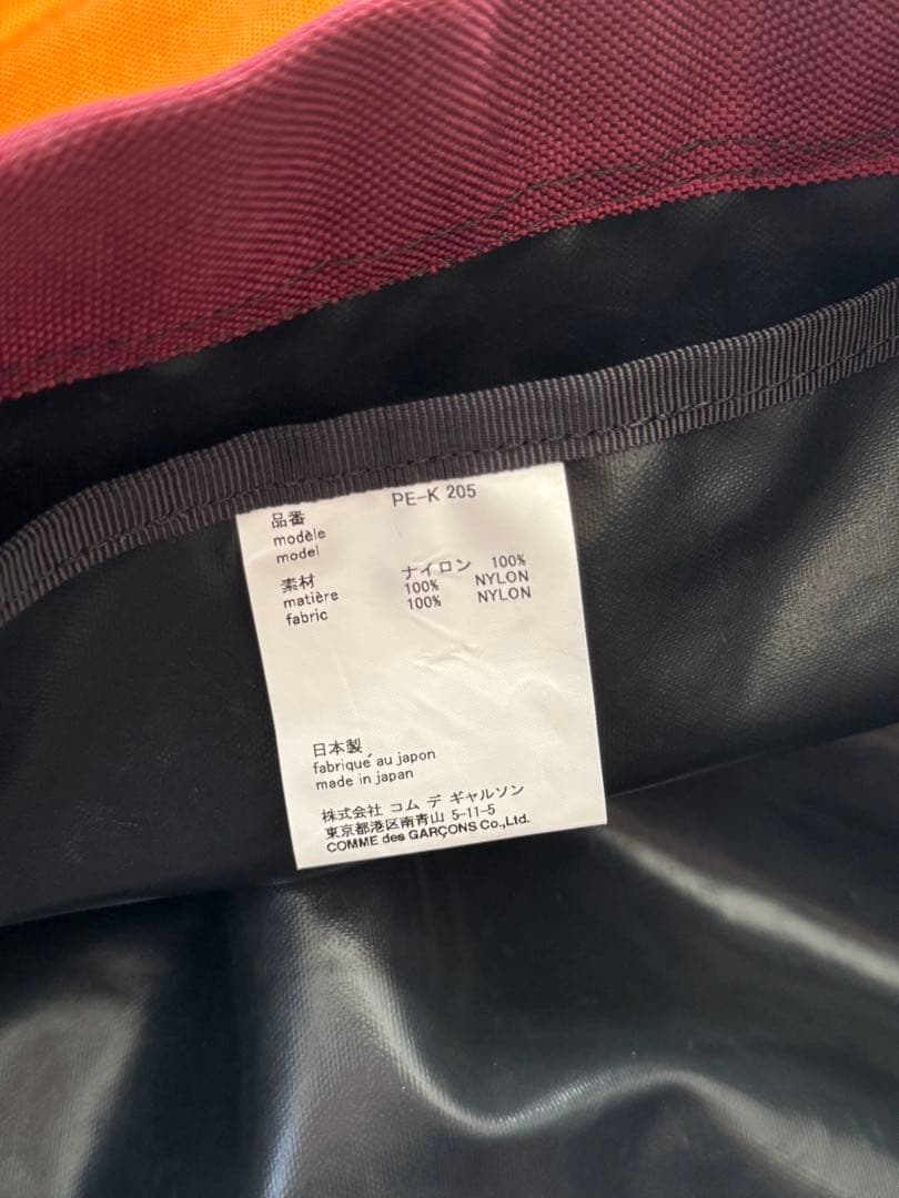 コムデギャルソンオムプリュス district 限定 メッセンジャー バッグ