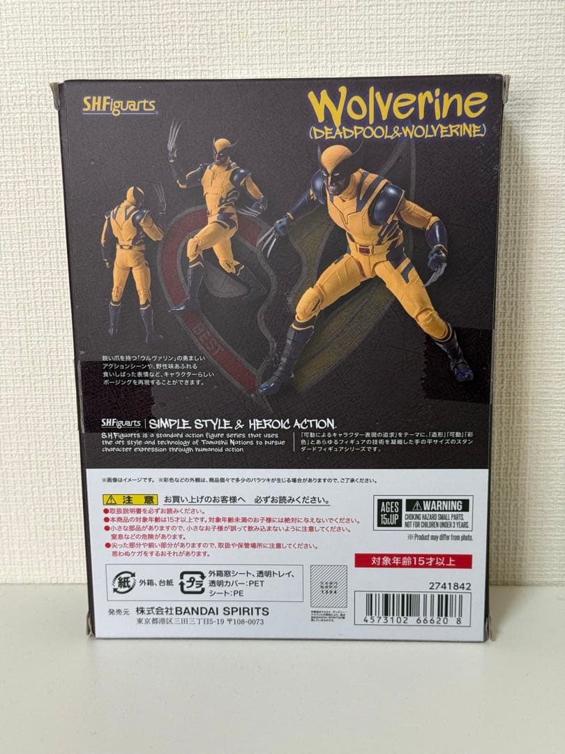 S.H.Figuarts ウルヴァリン (デッドプール＆ウルヴァリン)