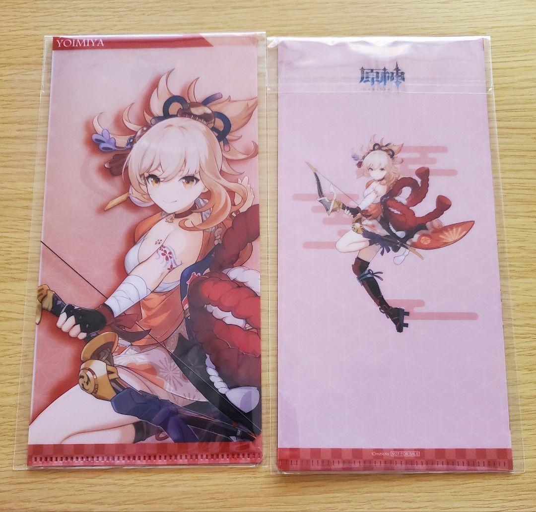 原神　宵宮　まとめ売り