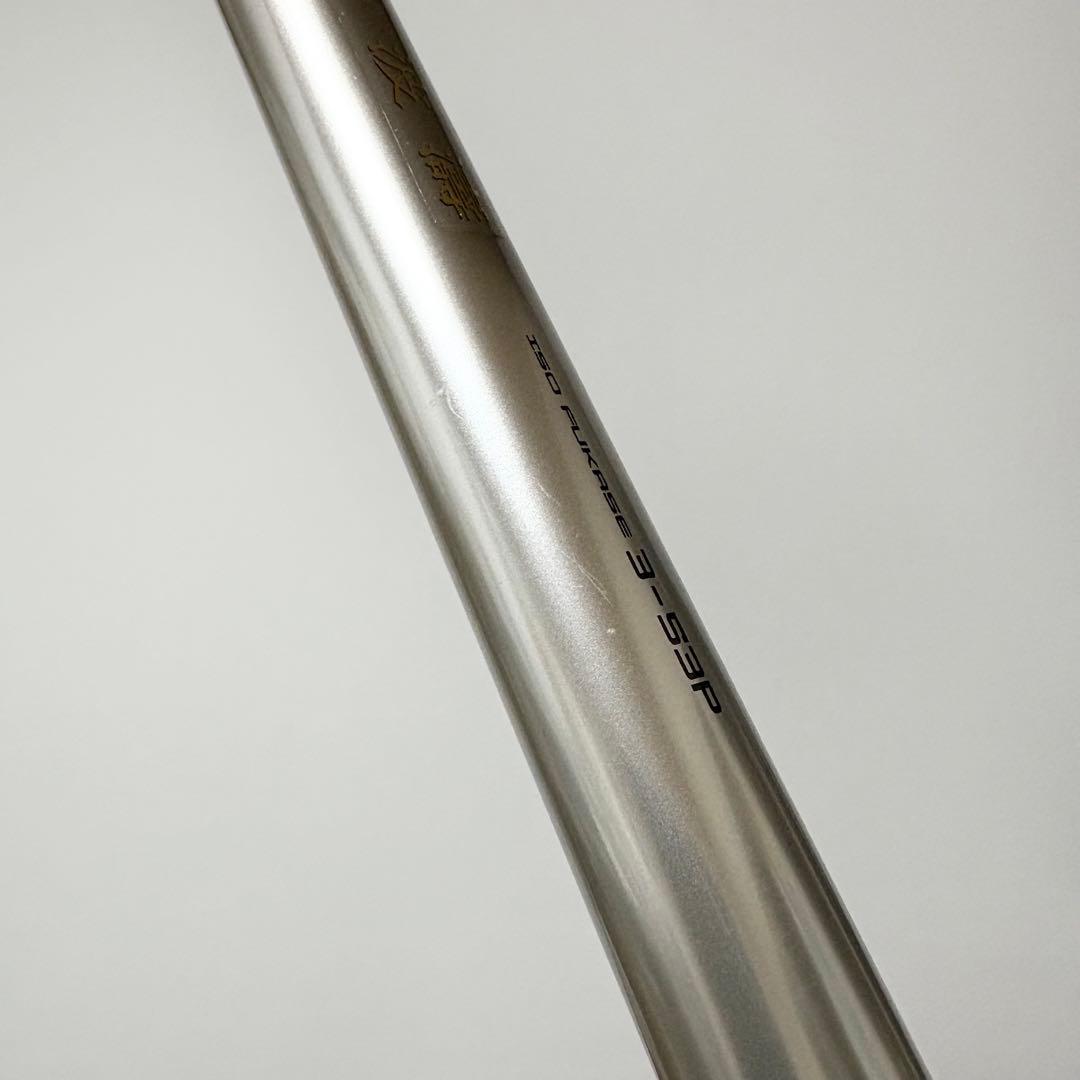 一度使用しただけの美品】DAIWA 波濤3-53P 06527830 - メルカリ