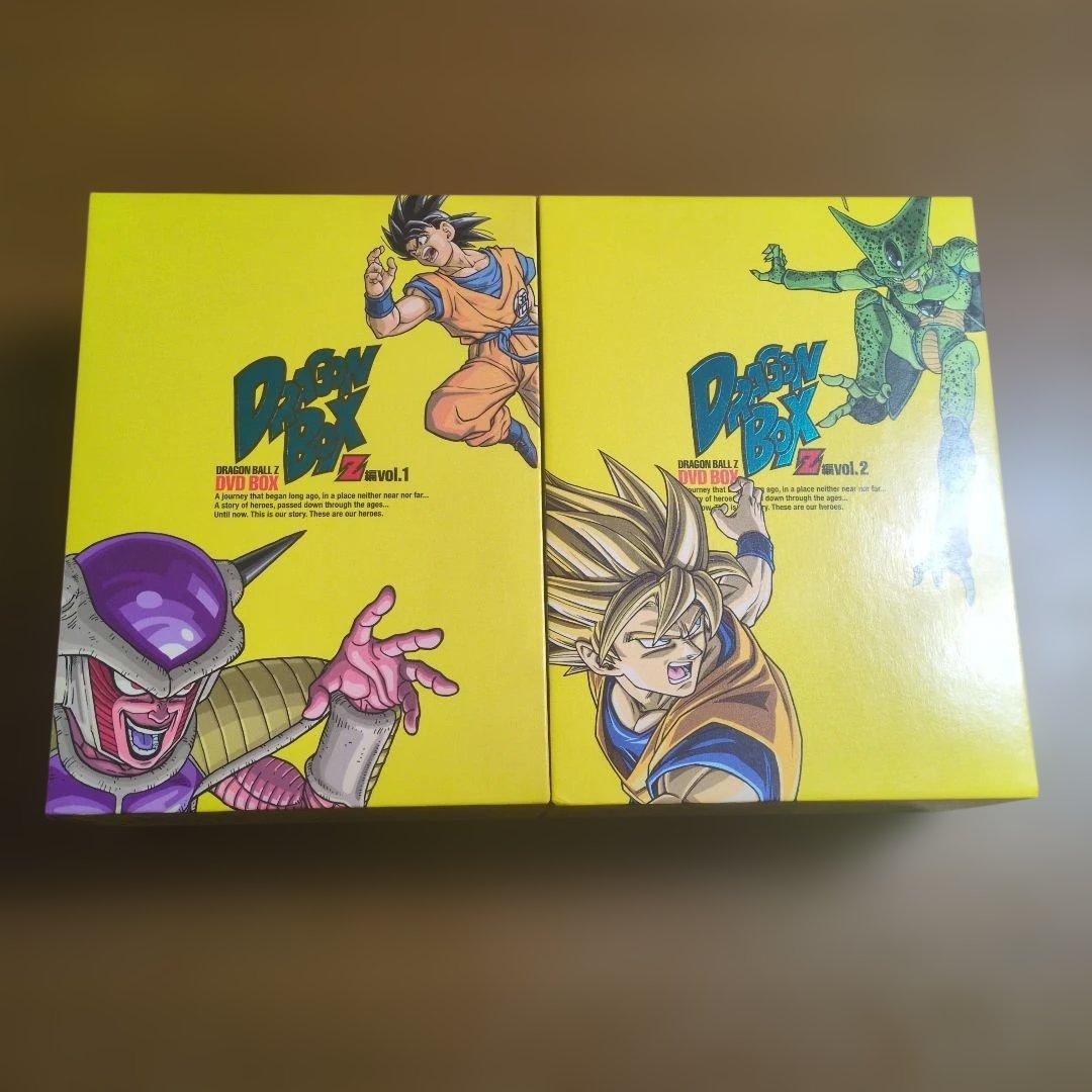 ドラゴンボールZ　DVDBOX　1.2まとめて Amazon.co.jp: DRAGON BALL Z DVD BOX DRAGON BOX VOL.1 : 野沢雅子