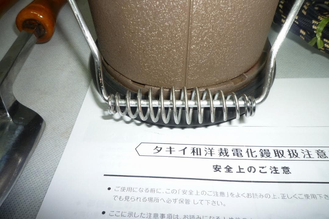 タキイ和裁電化鏝 和裁コテ 和裁こて タキイ製 鏝2本付 - メルカリ