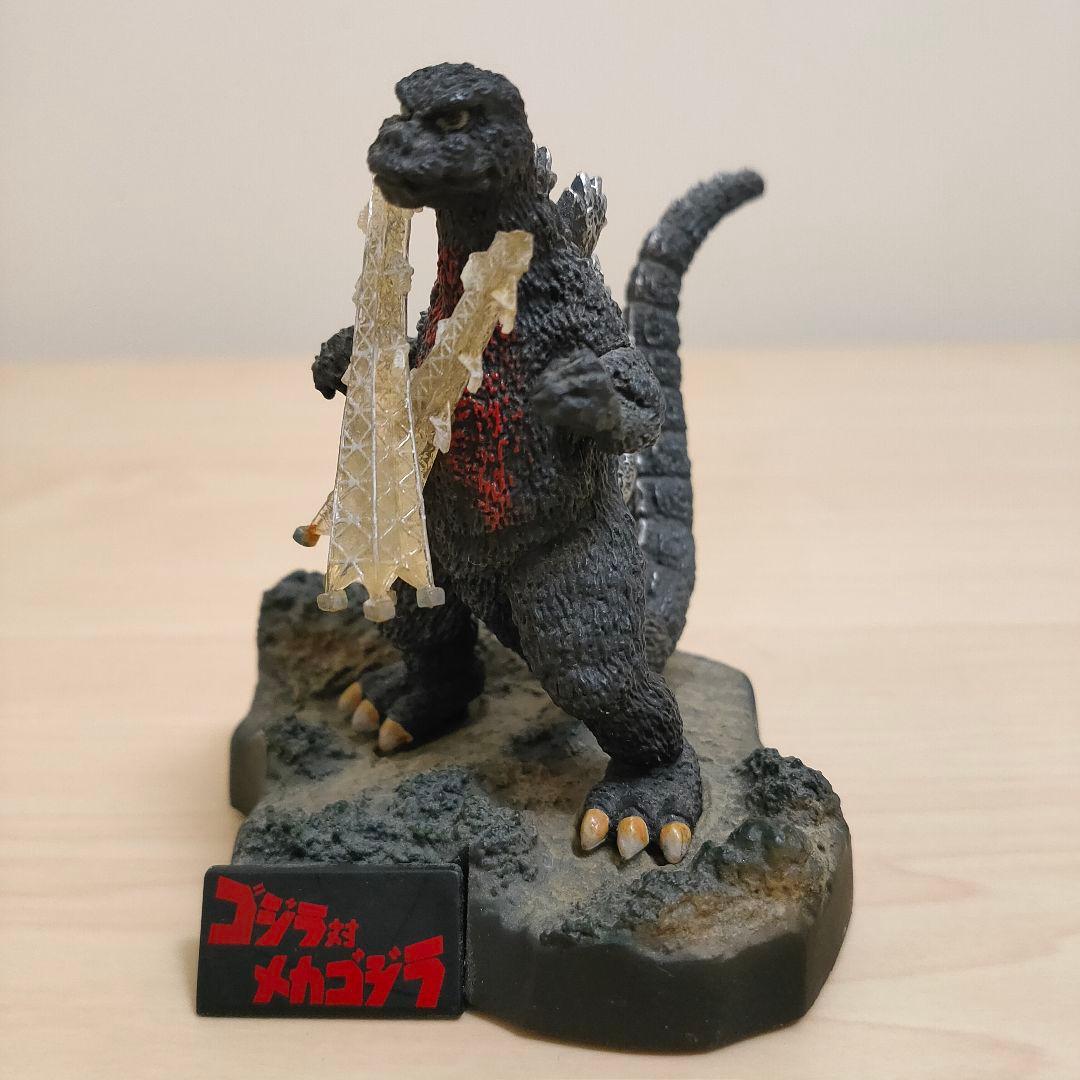 BANDAI ゴジラ全集 ２nd３rd FINAL 総集編 シリーズ混合11体