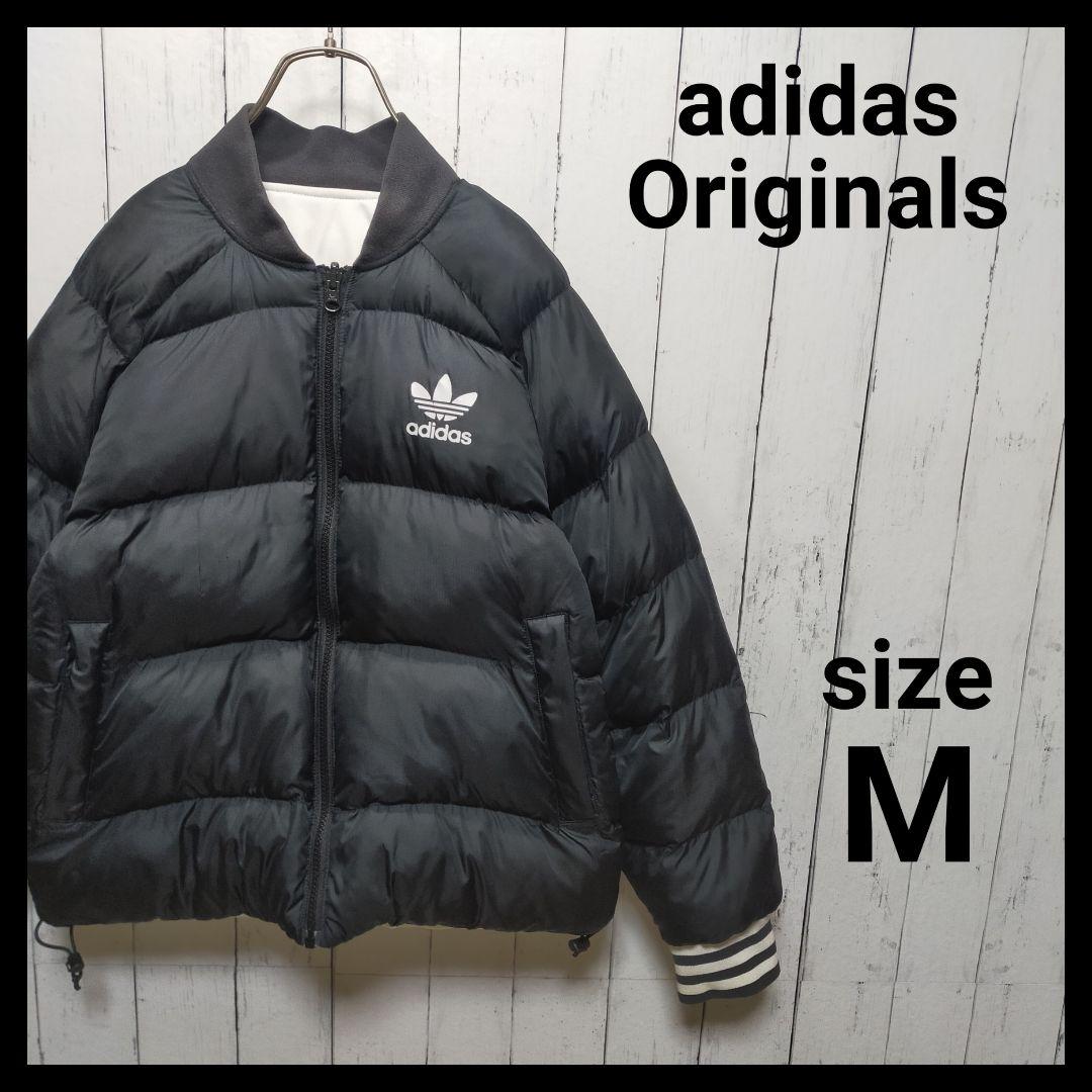 【adidas Originals】リバーシブル中綿ジャケット　レディース　92 adidas アディダス リバーシブル 中綿ジャケット レディ