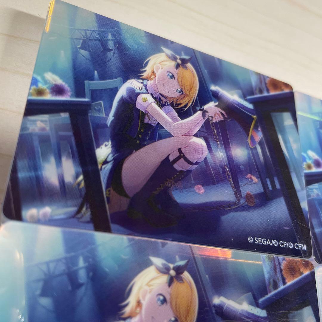 鏡音リン　プロセカ　ノーブルアート　イフ