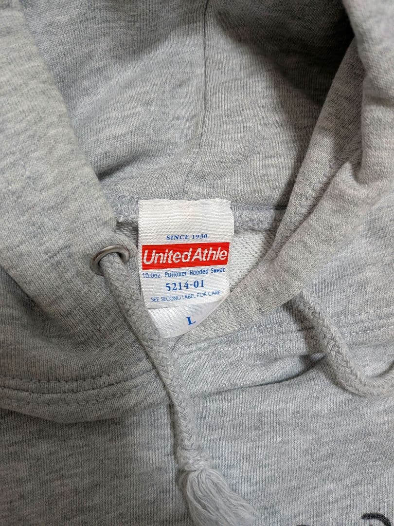 LittleParade(AquaTimez 太志)パーカー(Lサイズ)