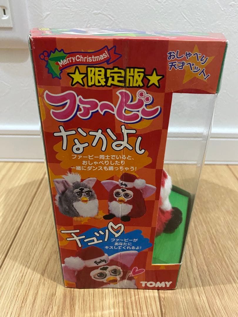 最終値下げ！限定版 美品 希少 プレミア 初代ファービー 新品未使用