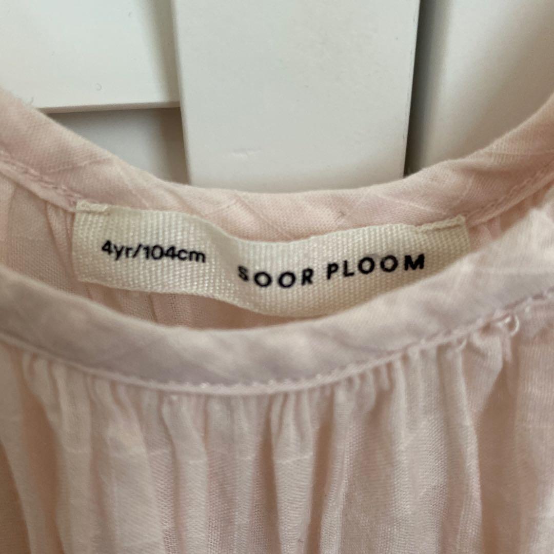 soor ploom birdie 4y 【5/13まで出品】