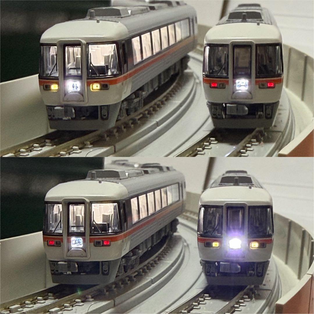 室内灯有】KATO 10-1404/1405 キハ85系基本・増結9両セット - メルカリ