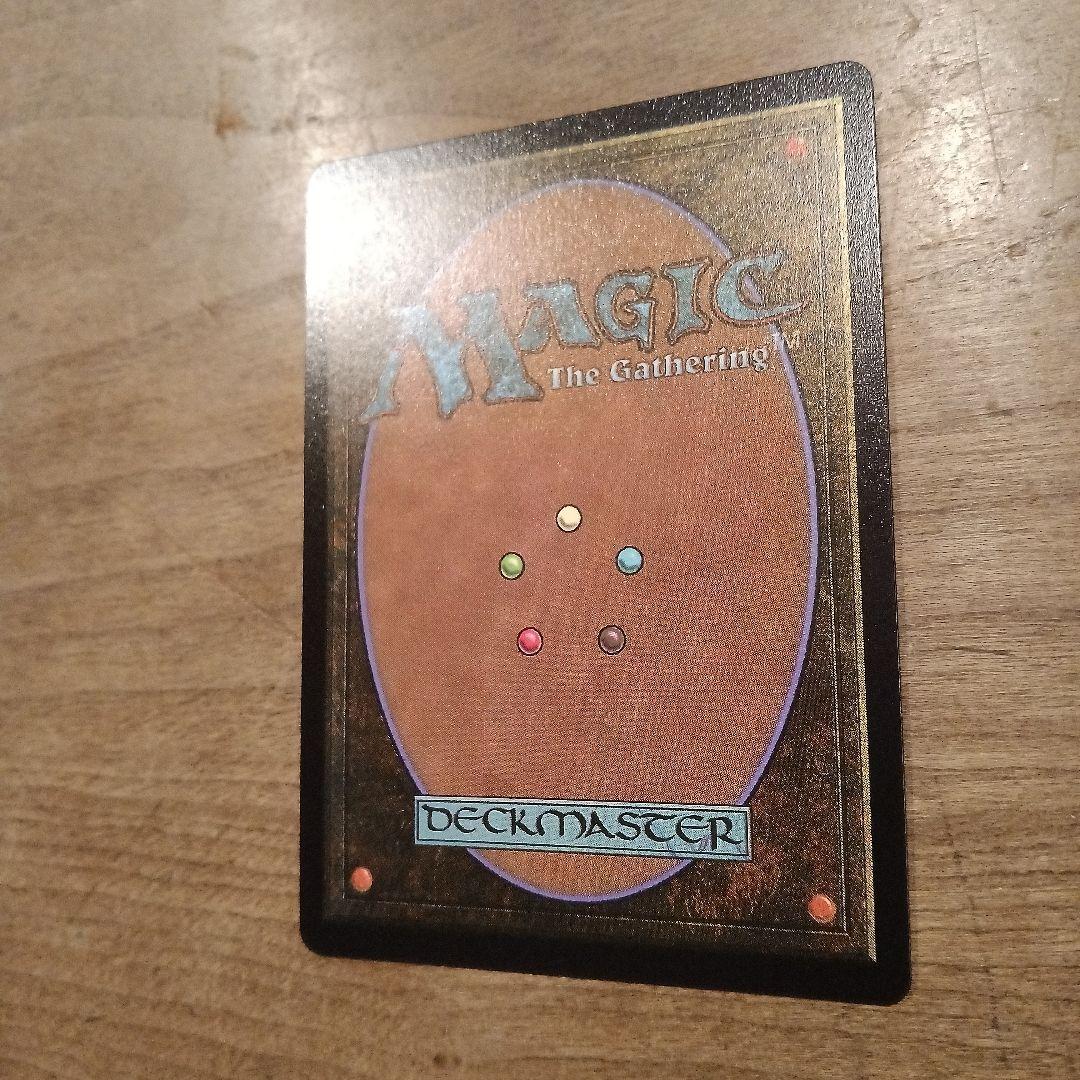 MTG 迷える黒魔道士、ビビ 英語、拡張、FOIL