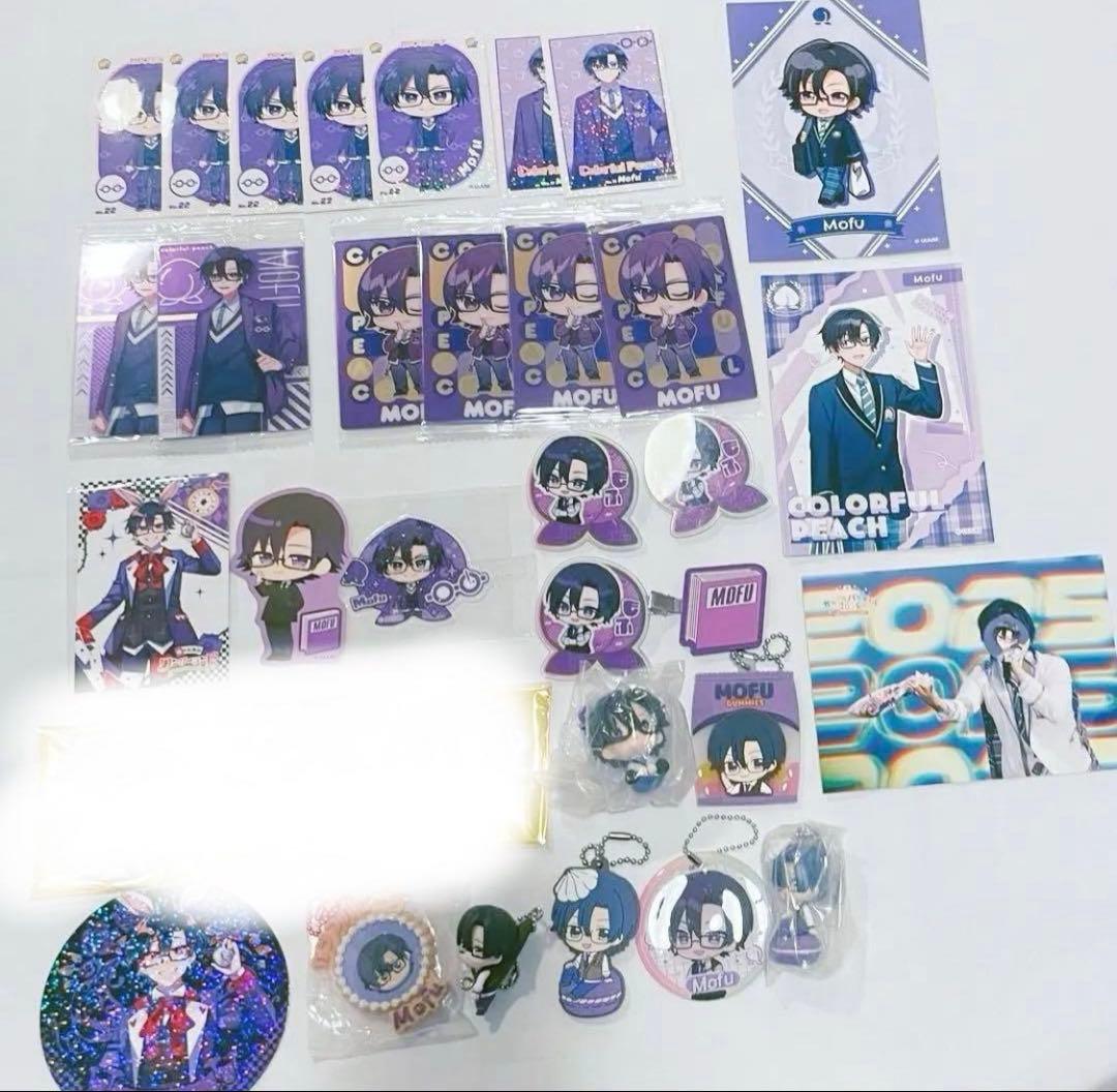 カラフルピーチ まとめ売り 定価⭕️