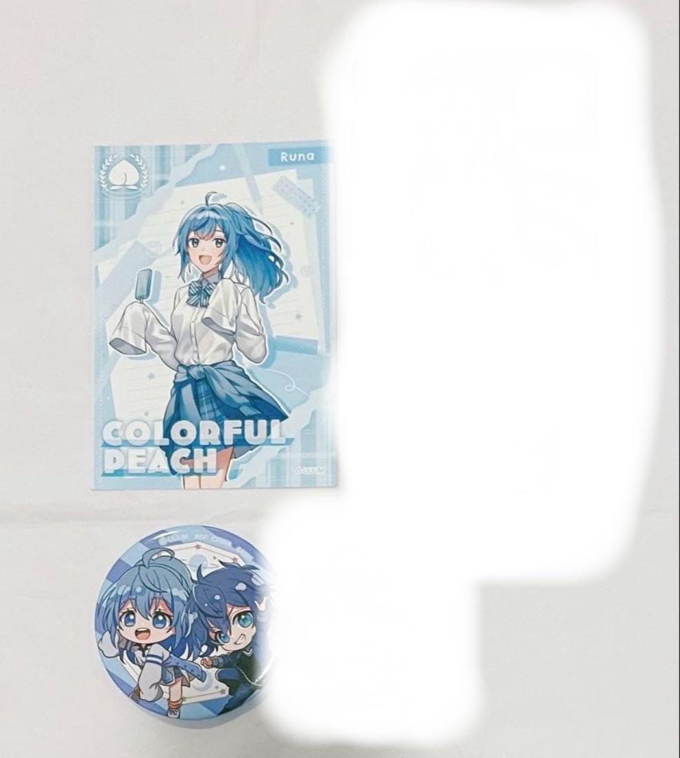 カラフルピーチ まとめ売り 定価⭕️