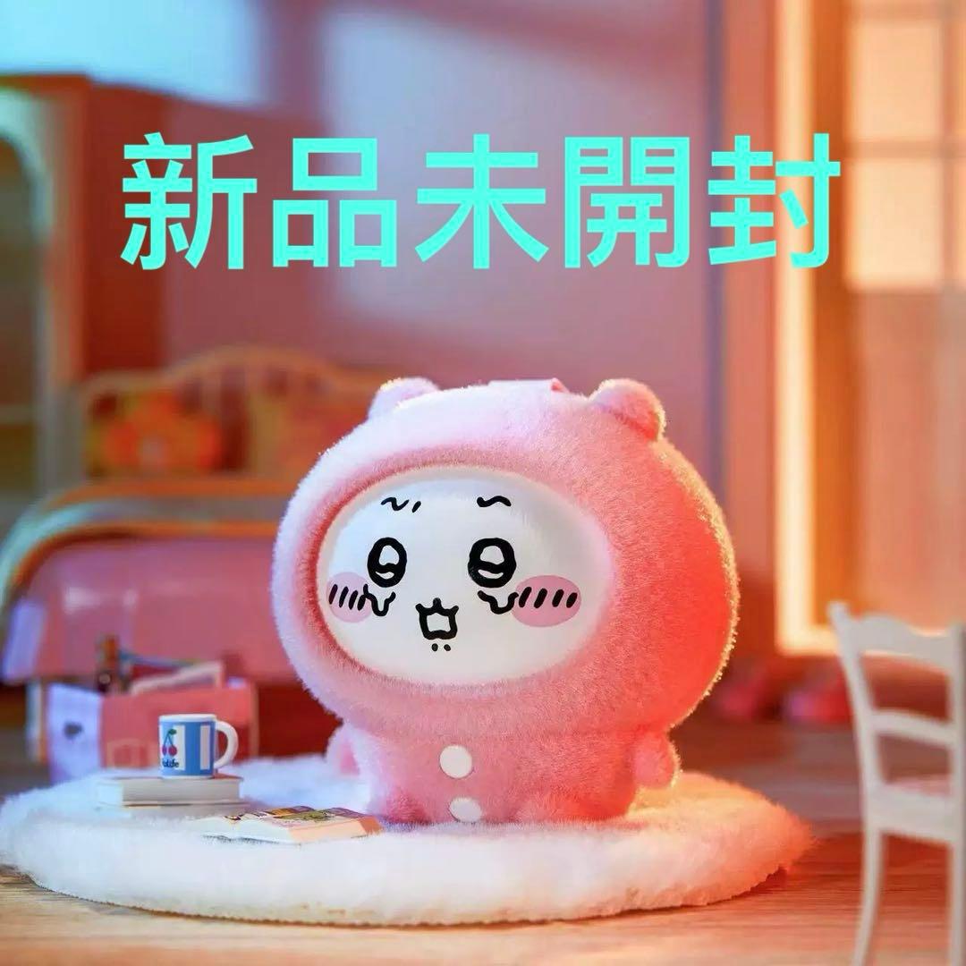 MINISOちいかわ フェイスチェンジマスコット バッグチャーム - メルカリ