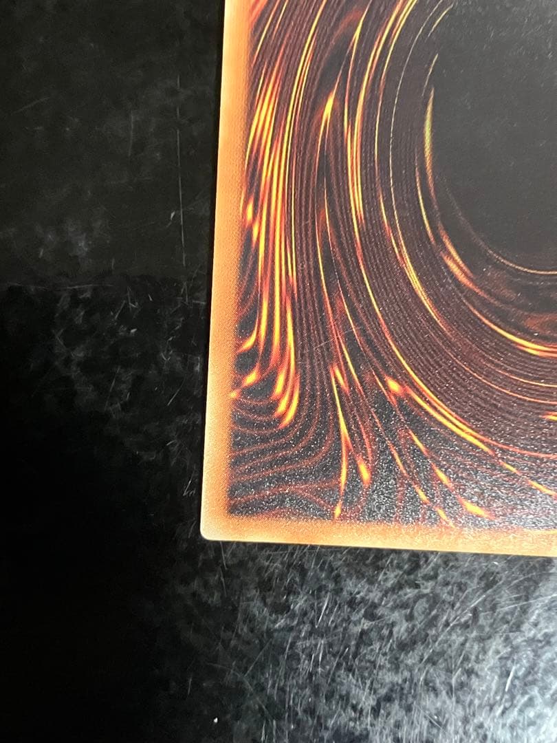 墓穴の指名者　20th