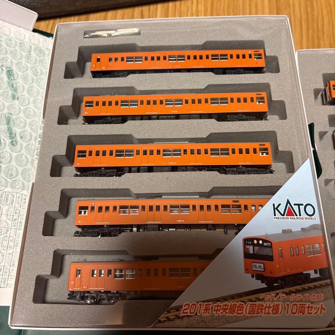 KATO 10-230 201系 中央線色 国鉄仕様 10両セット - メルカリ