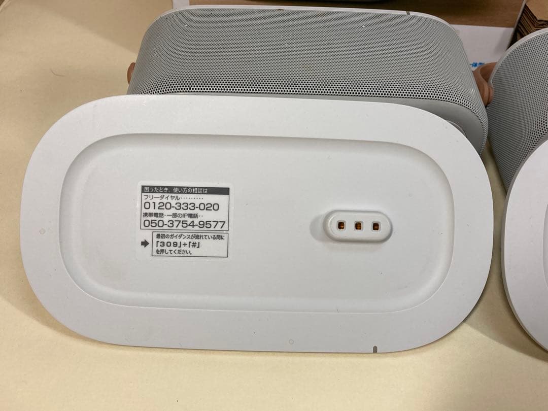 中古 srs-lsr200 2個 お手元テレビスピーカー 使用感あり