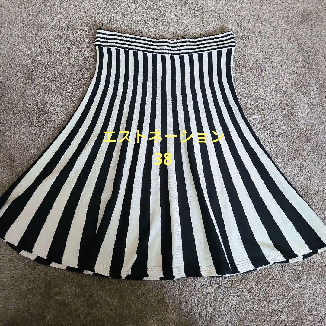 hajimeshan様 リクエスト 2点 まとめ商品 - メルカリ