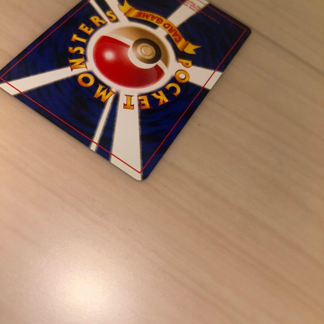 【極美品】ホウオウ　旧裏　ホロ有　キズなし