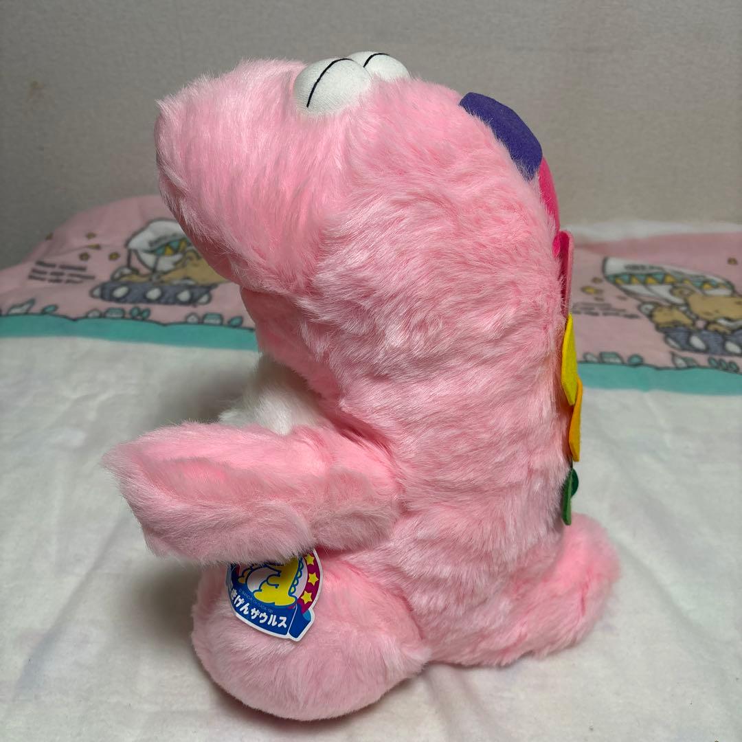 昭和レトロ バンダイ プチ.アムール ごきげんザウルス 大サイズ 紙タグつき