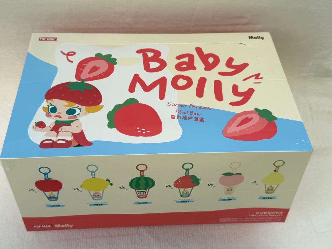 原宿POPMART★Baby molly★fruityaromaサシェペンダント