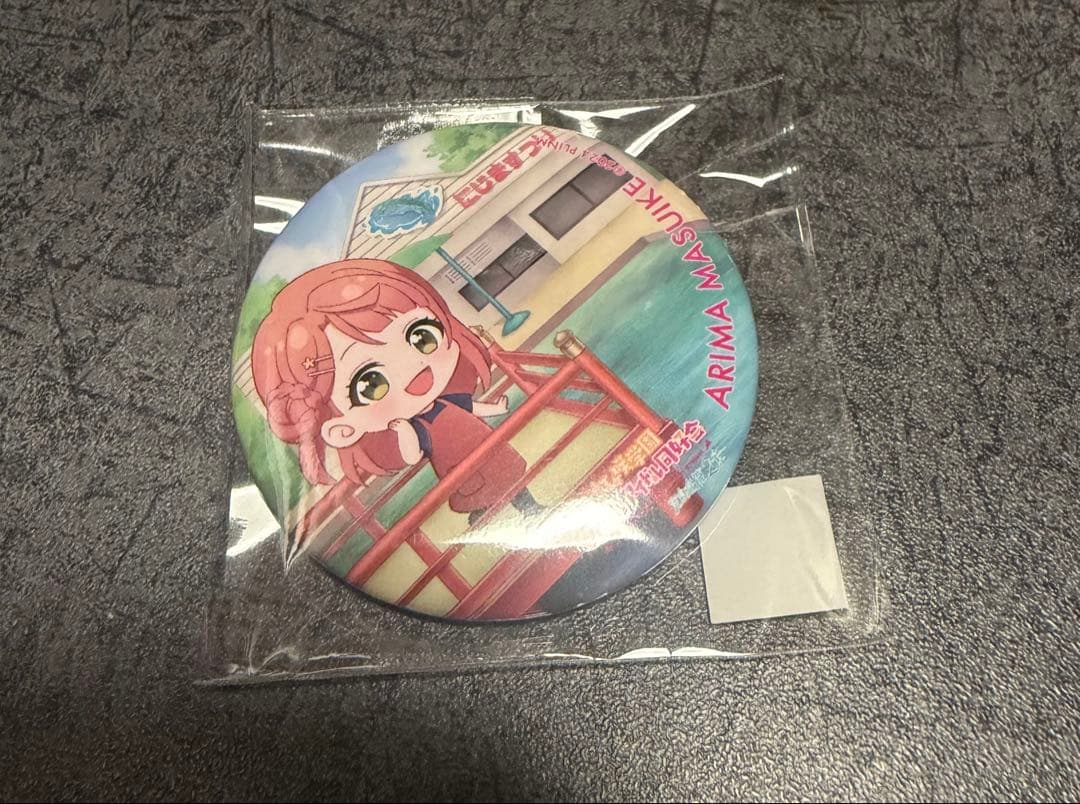 ラブライブ！上原歩夢 有馬限定コラボ缶バッジ - メルカリ