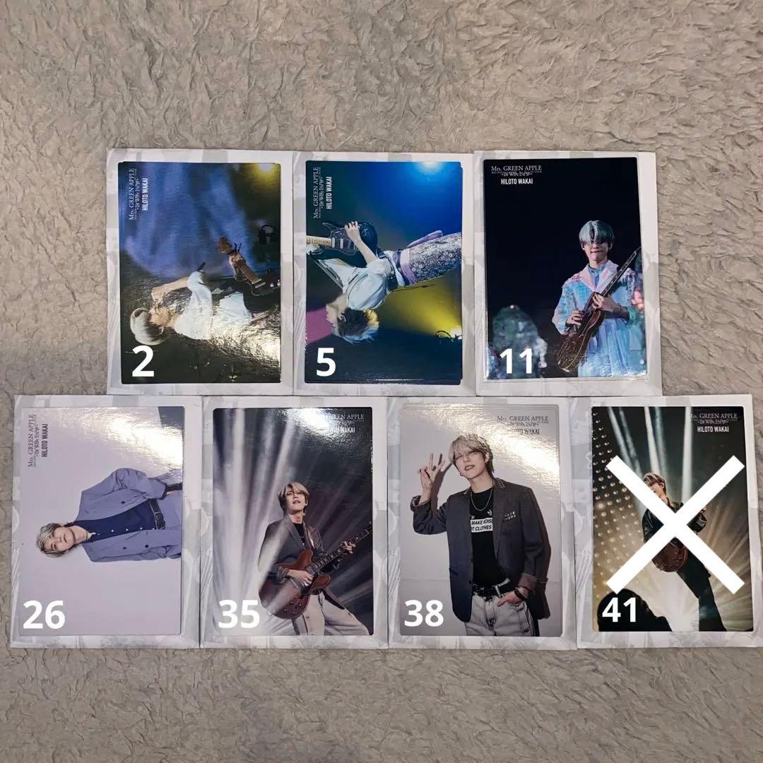 若井滉斗 The White Lounge ホワンジ ホワイトラウンジ フォトカ