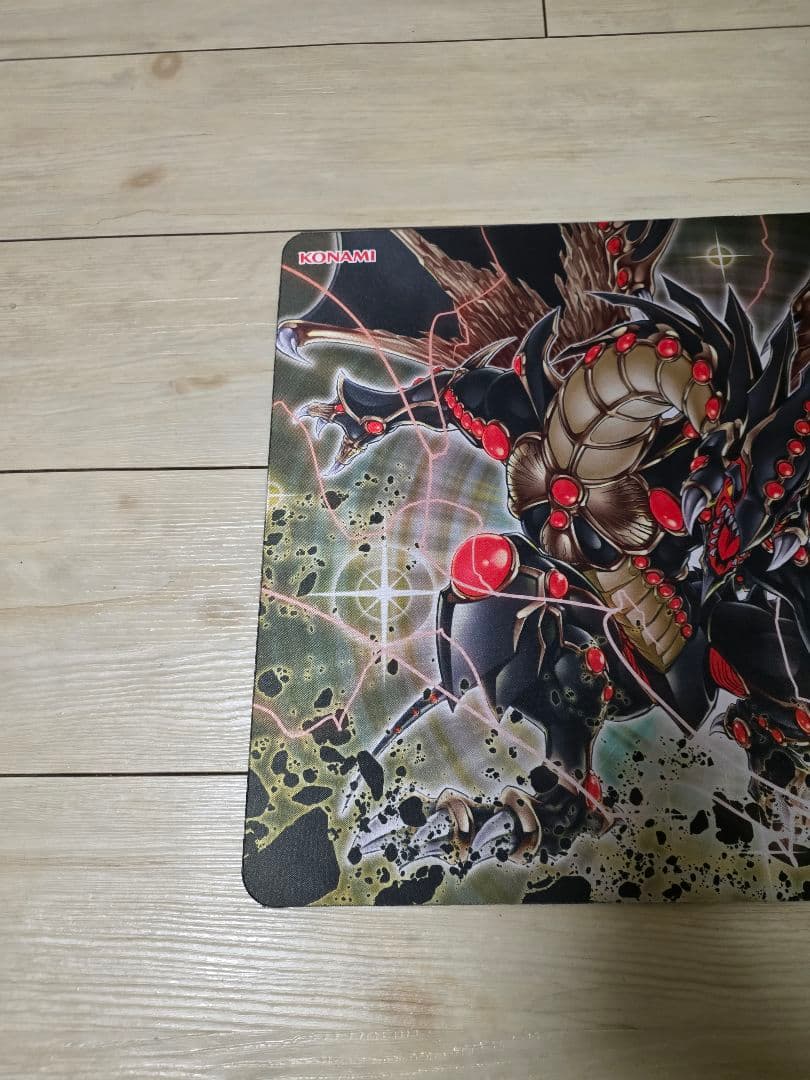 ア*ン様 遊戯王 破壊竜ガンドラg プレイマット 公式