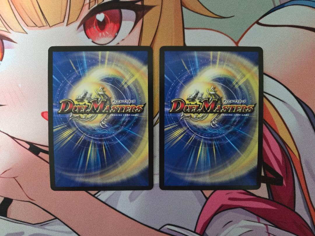 異端流しオニカマス CSプロモ　2枚セット