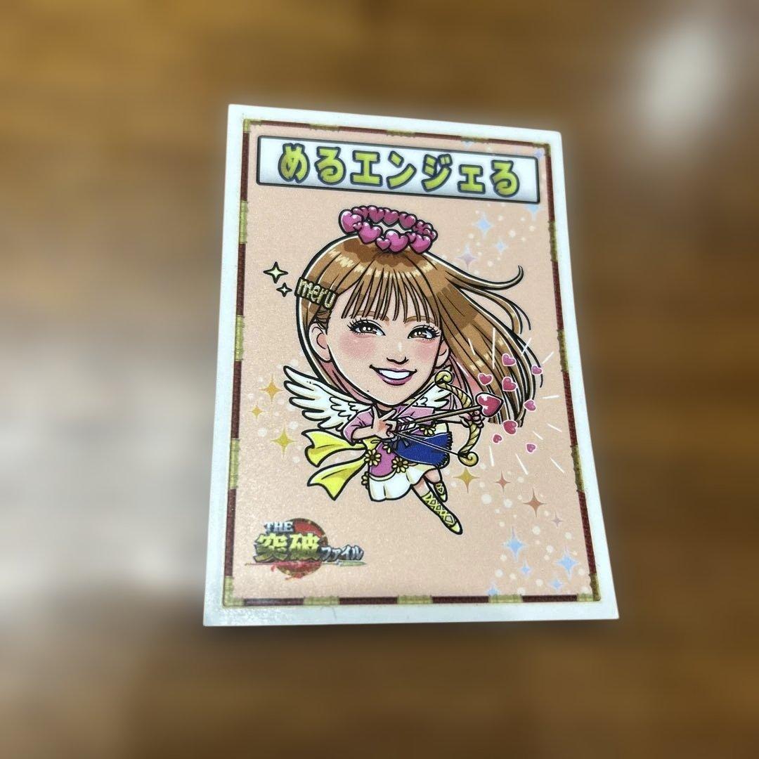 トッパーマンシール めるエンジェル - メルカリ