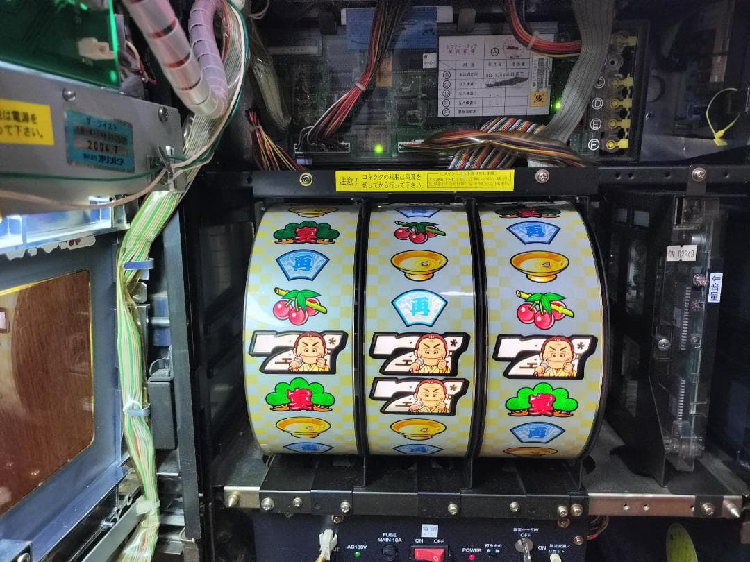 【パチスロ実機】オリンピア★お見事！サブちゃん【フルオートプレイ不要機付】