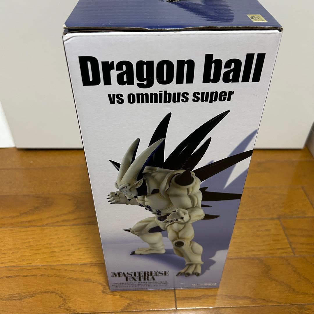 ドラゴンボール　一番くじ　超一星龍　フィギュア