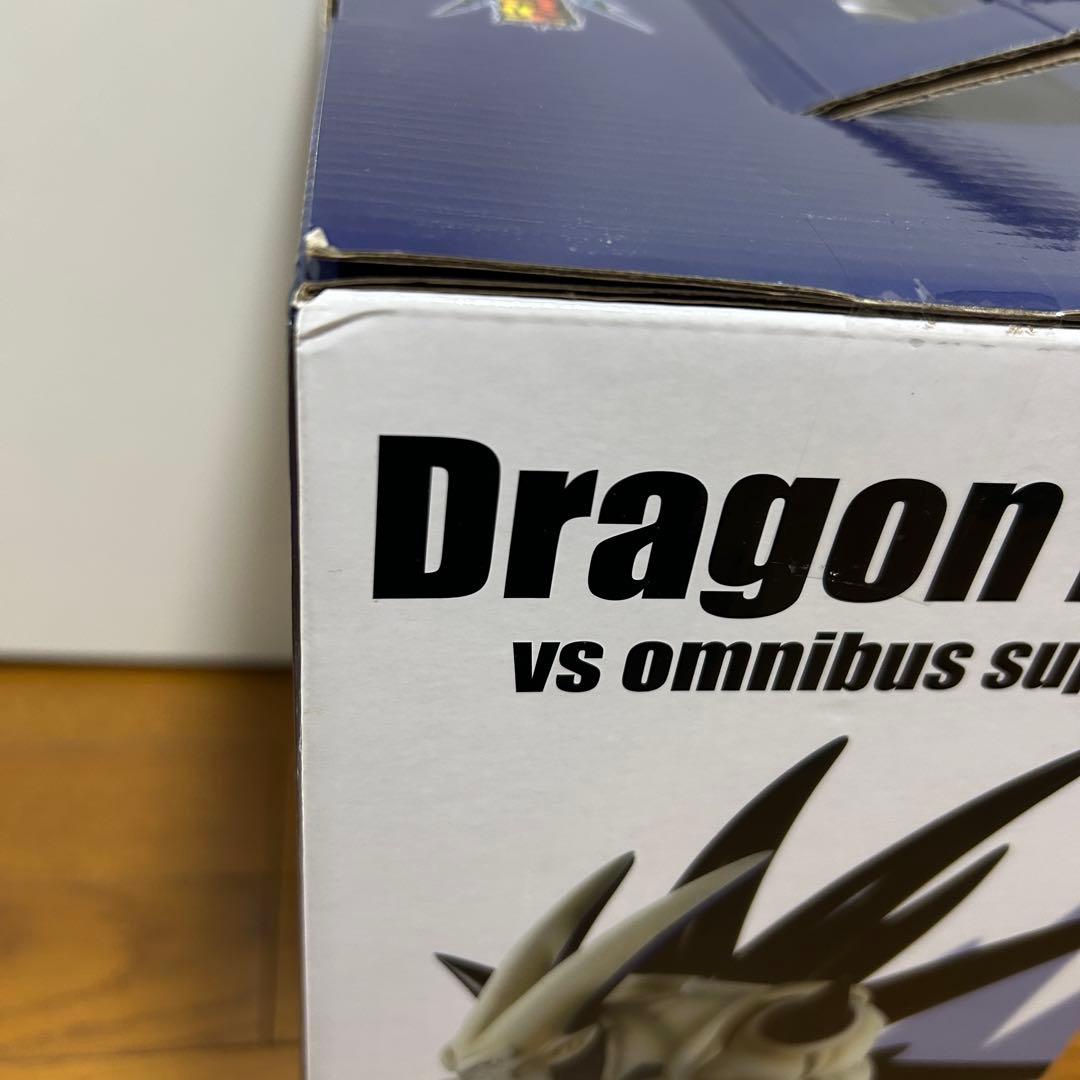 ドラゴンボール　一番くじ　超一星龍　フィギュア