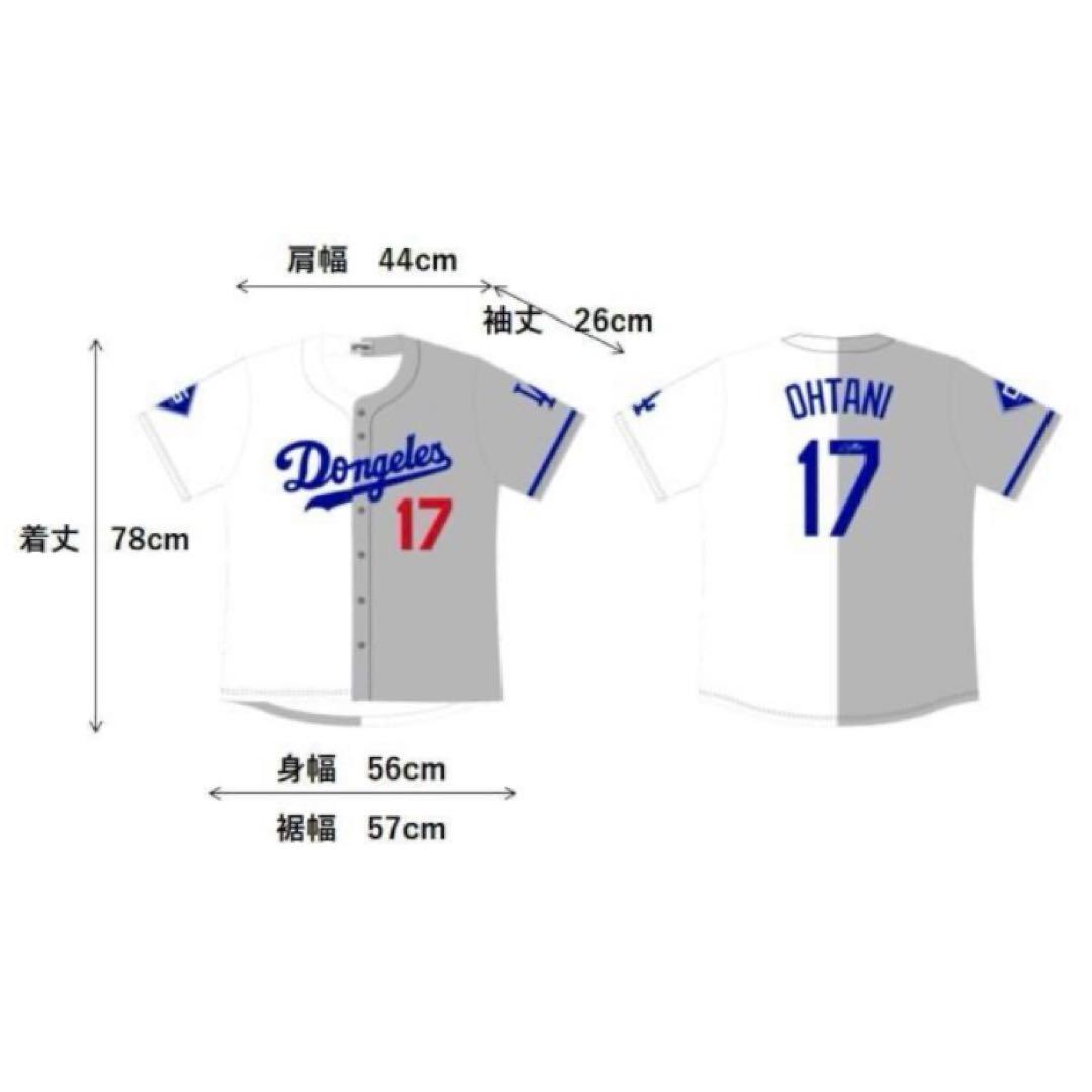 大谷 翔平 ドジャース ユニフォーム ホーム&ビジター ミックス サイン