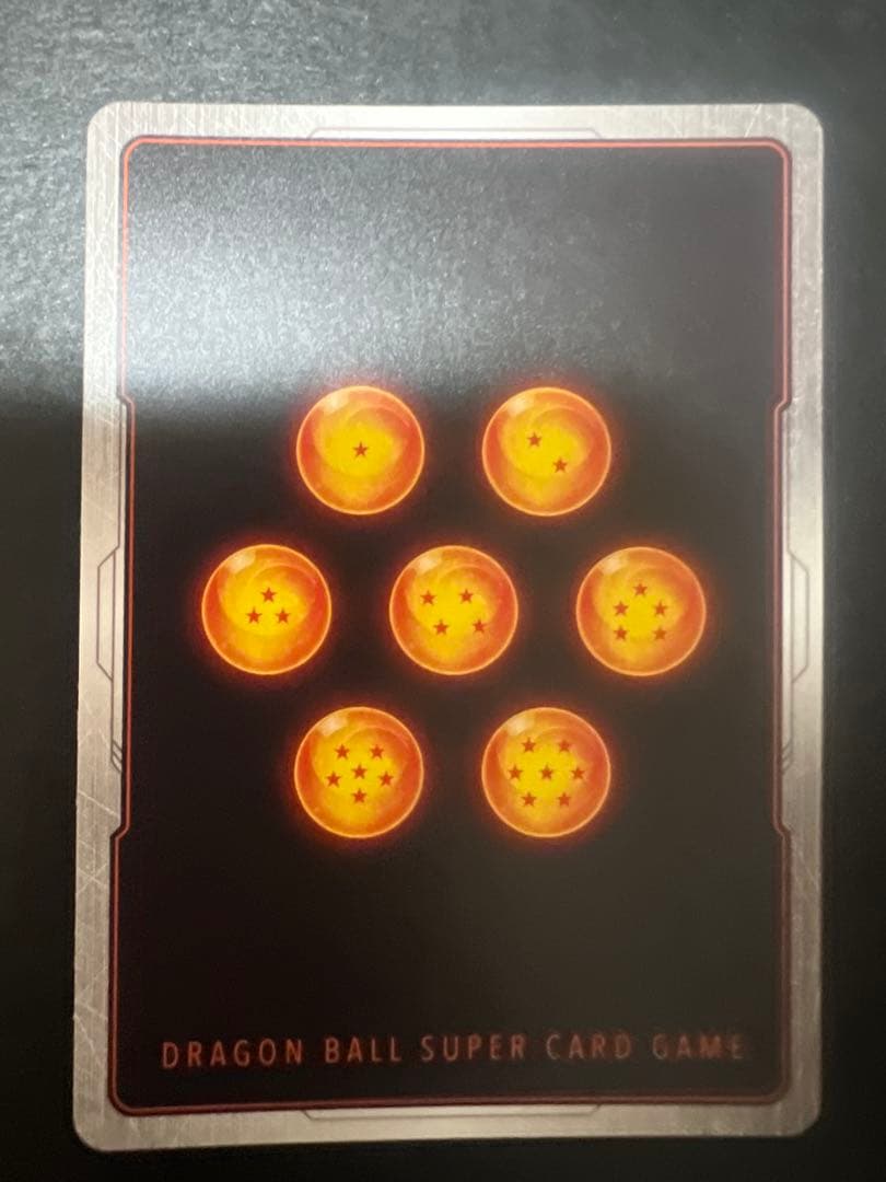 SB02-003 孫悟空 リミテッドパック パラレル