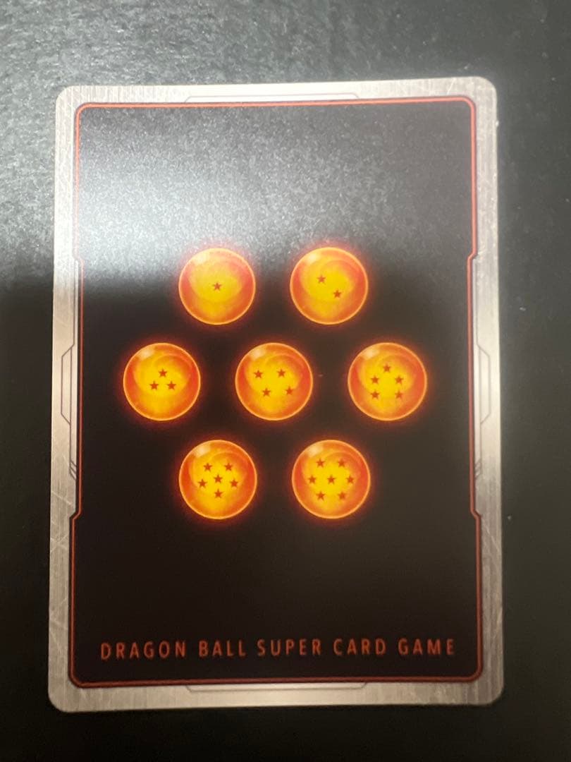 SB02-003 孫悟空 リミテッドパック パラレル