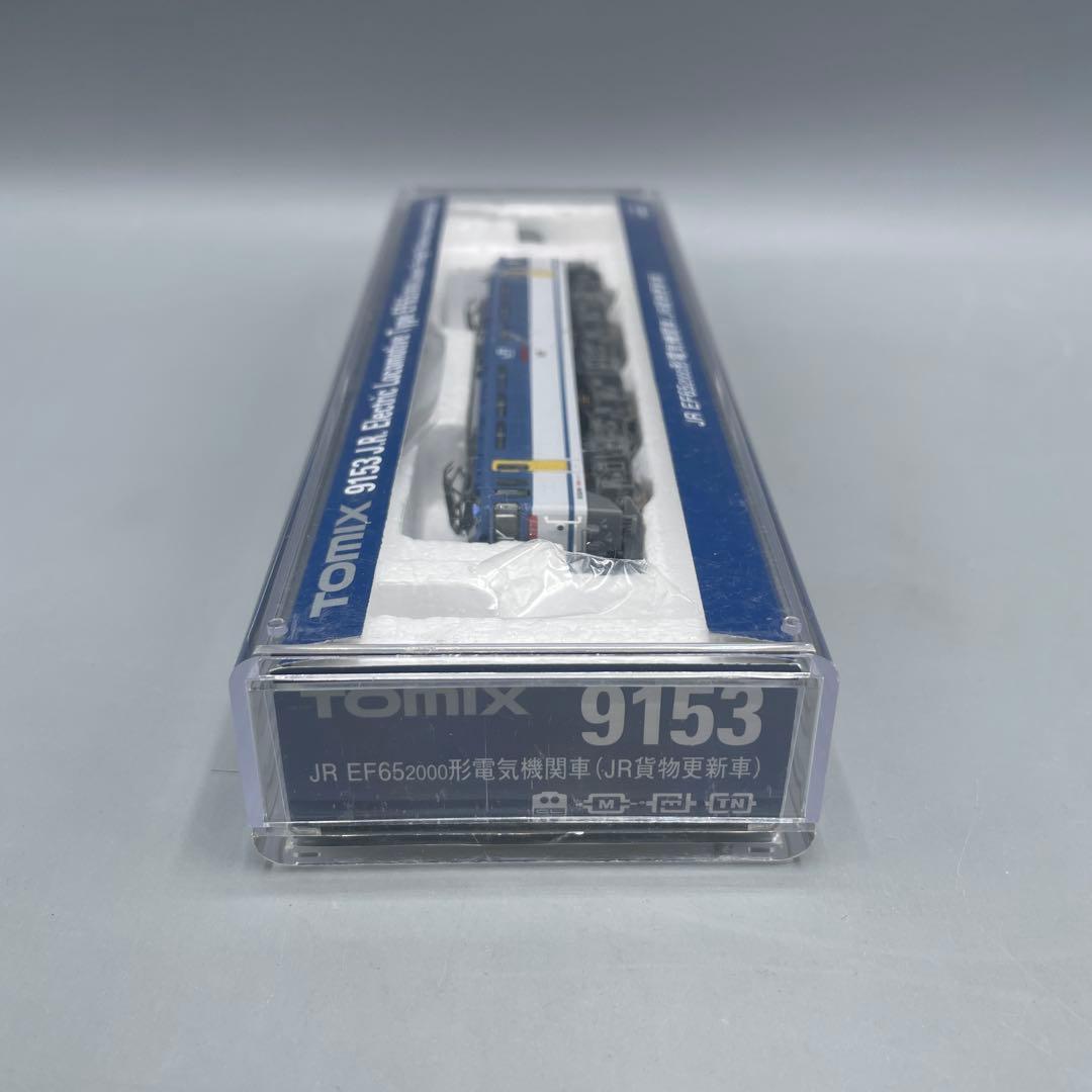 1/150 JR EF65-2000形 電気機関車 JR貨物新車TOMIX