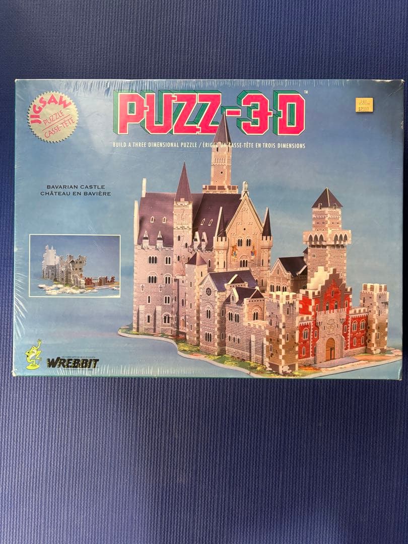 【ヴィンテージ】未開封 PUZZ-3D バイエルン城 917