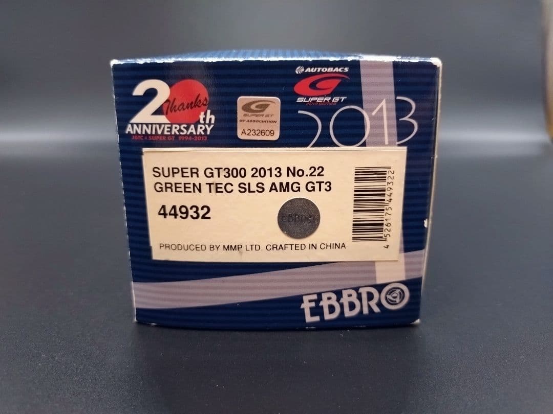 エブロ GREEN TEC SLS AMG GT3 スーパーGT300 1/43