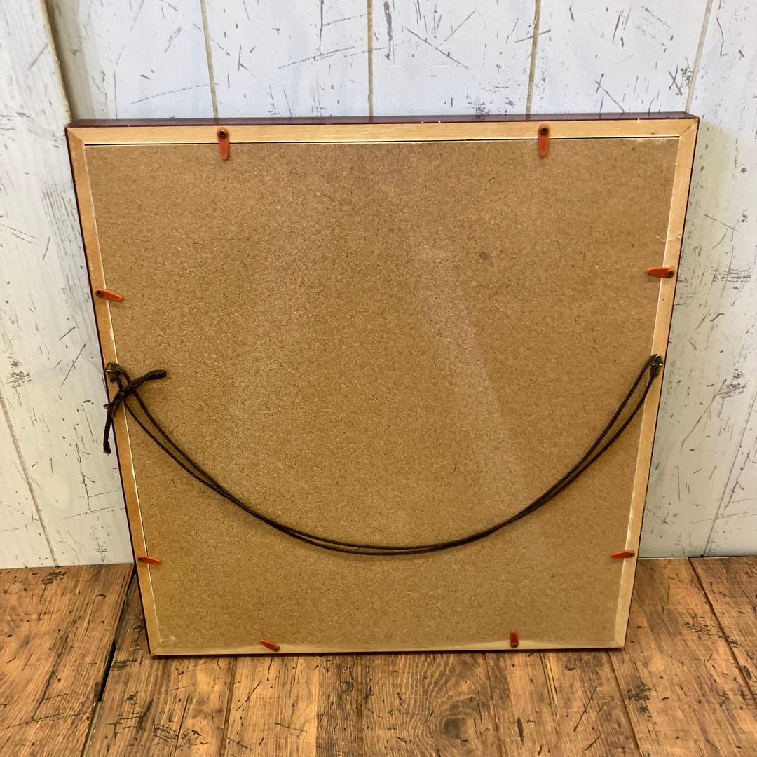 昭和レトロ 上村松園 芸妓 序の舞 リトグラフ 日本画 絵画 額縁 額装 美術