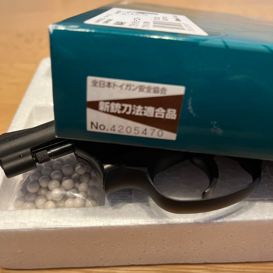 マルシン M49 ブラックヘビーウエイト　プラグリップ　固定ポップ Xカート