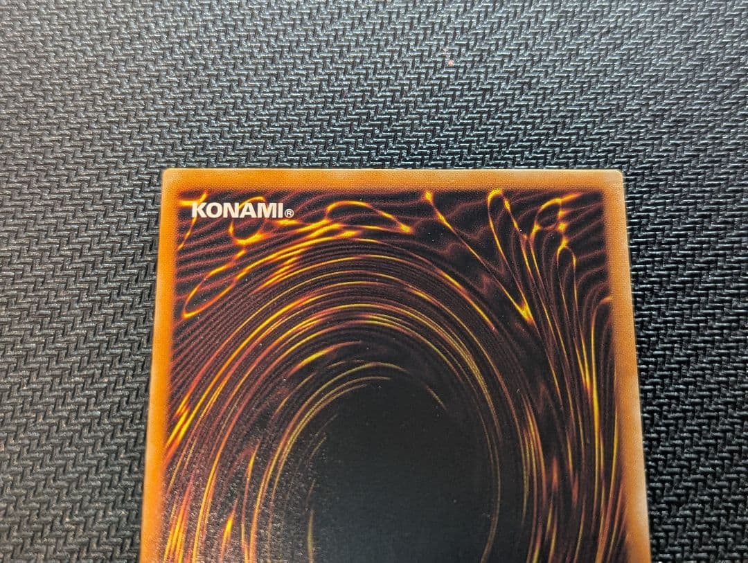 t*い様 暗黒騎士ガイア レリーフ