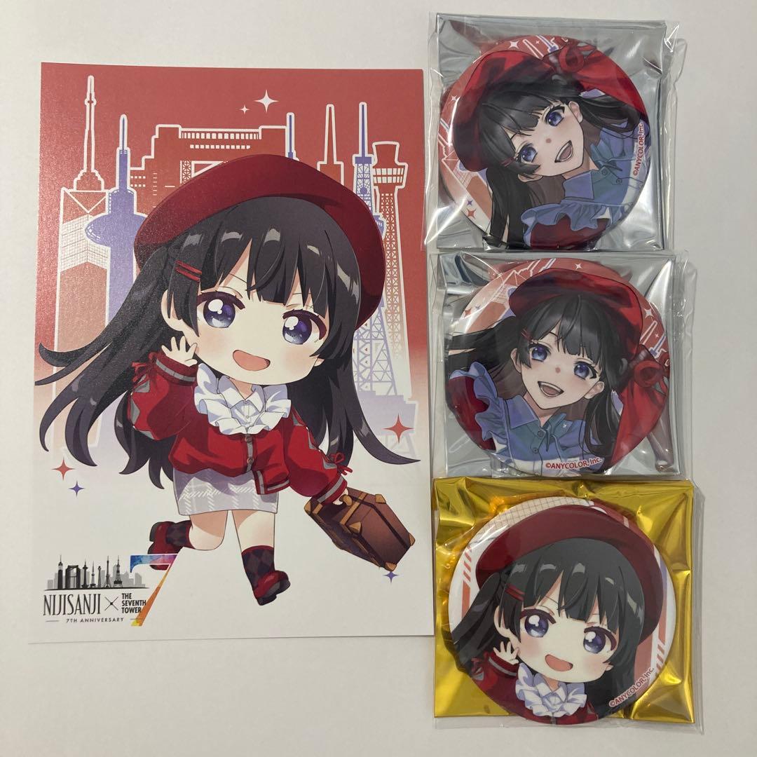 にじさんじ 7大タワーコラボ 東京タワー 缶バッジ 特典 月ノ美兎