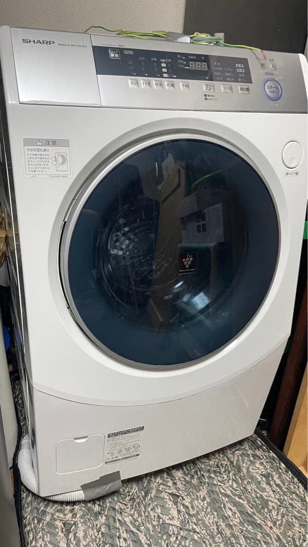 SHARP ES-ZH1-WL 洗濯乾燥機 ドラム SHARP（シャープ） ES-ZH1-WL 【代引・同梱 不可】 10kgドラム式洗濯