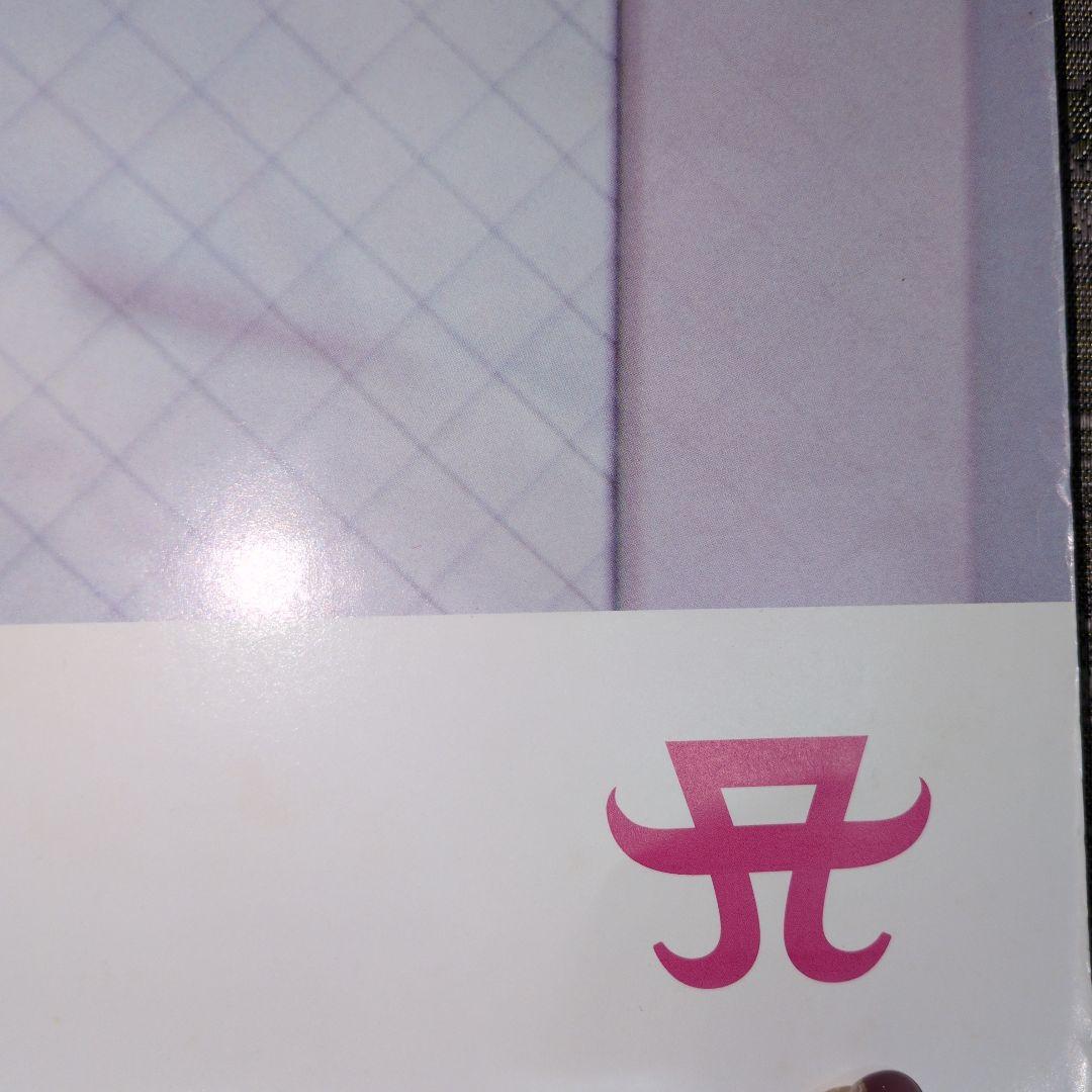 希少価値！浜崎あゆみ 2000年コンサートツアー 特大ポスター